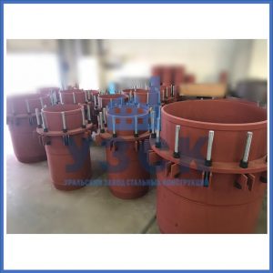 Купить сальниковые компенсаторы Ду 1000, Ду 700, Ду 800, Ду 600, Ду 500, Ру 25 в Щёлково