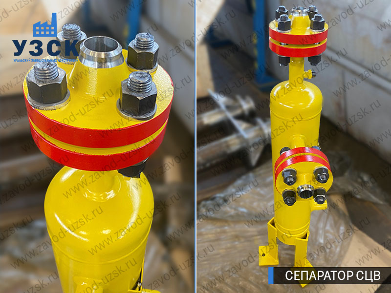 изображение сепараторов СЦВ вертикальных вихревых центробежных, Щёлково