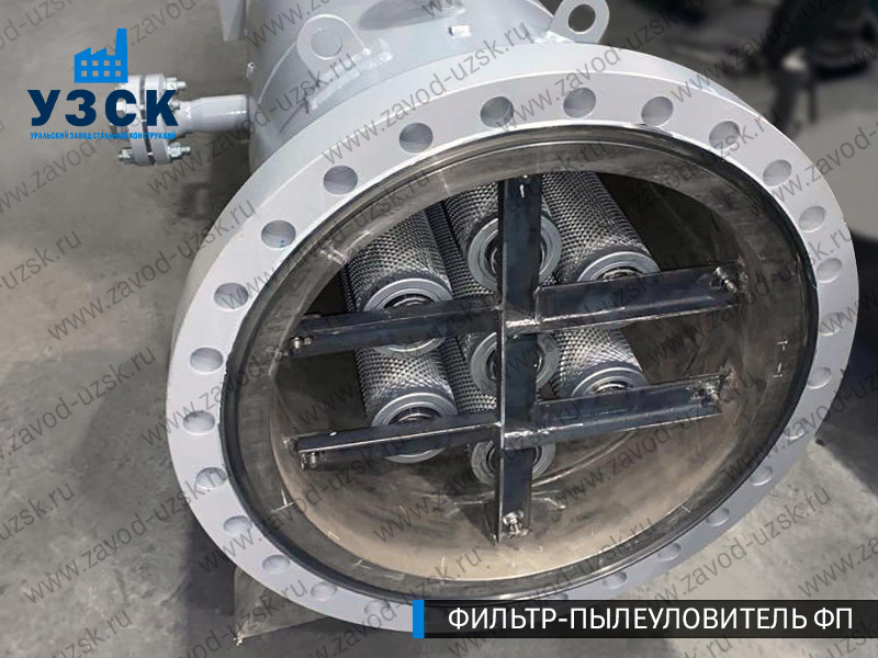 изображение пылеулавливающего фильтра ФП в Щёлково