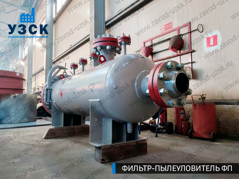 изображение фильтра пылеуловителя ФП в Щёлково