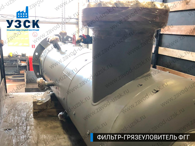 фото фильтра ФГГ-400 в Щёлково