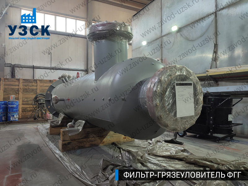 фото фильтра ФГГ-500 в Щёлково