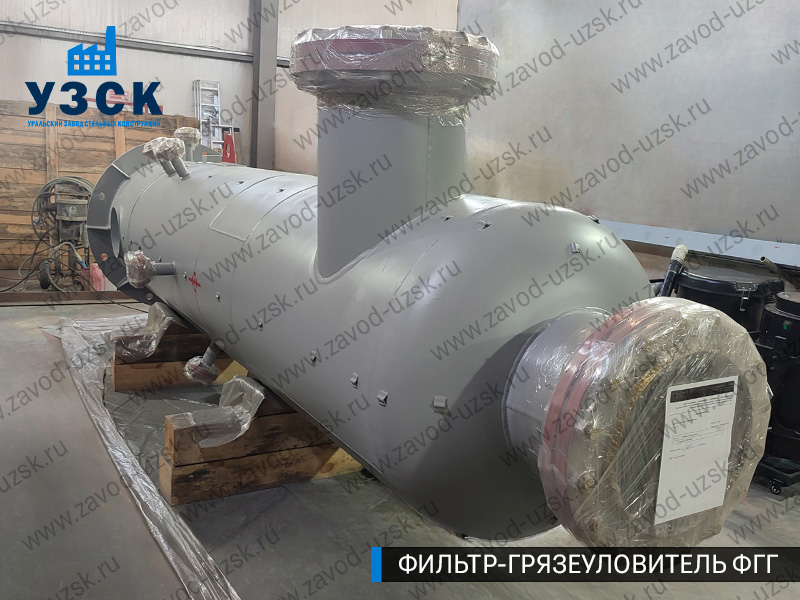 фото фильтра ФГГ-700 в Щёлково