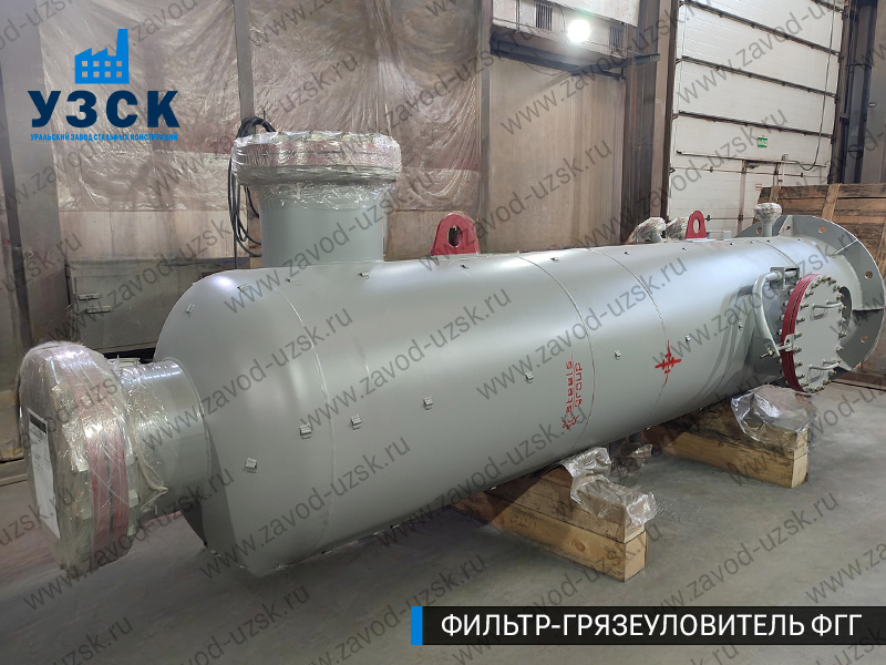 фото фильтра ФГГ-800 в Щёлково