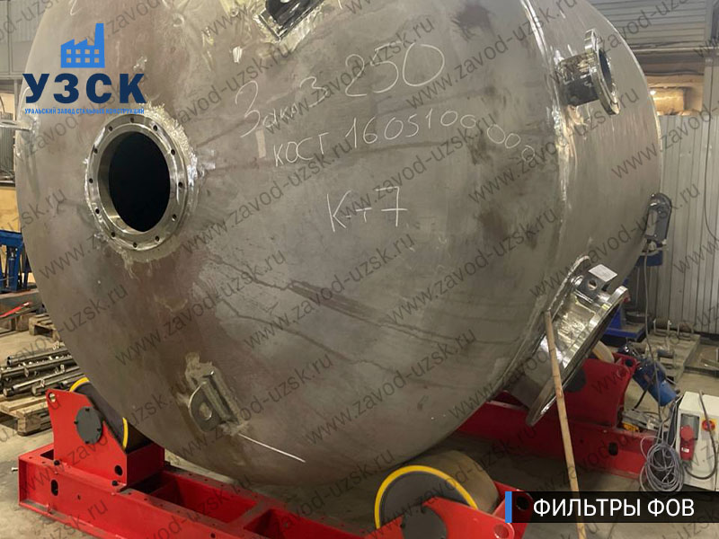 процесс изготовления фильтров ФОВ