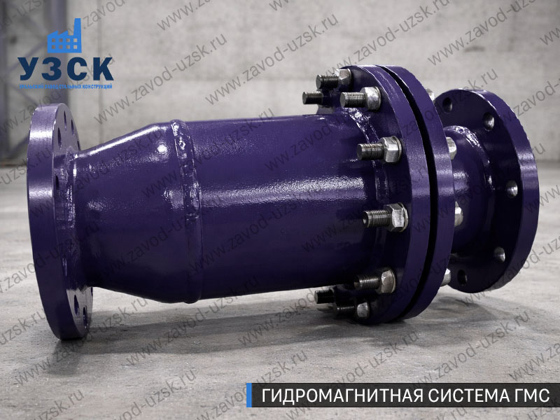 ГМС в Щёлково — гидромагнитная система, общий вид